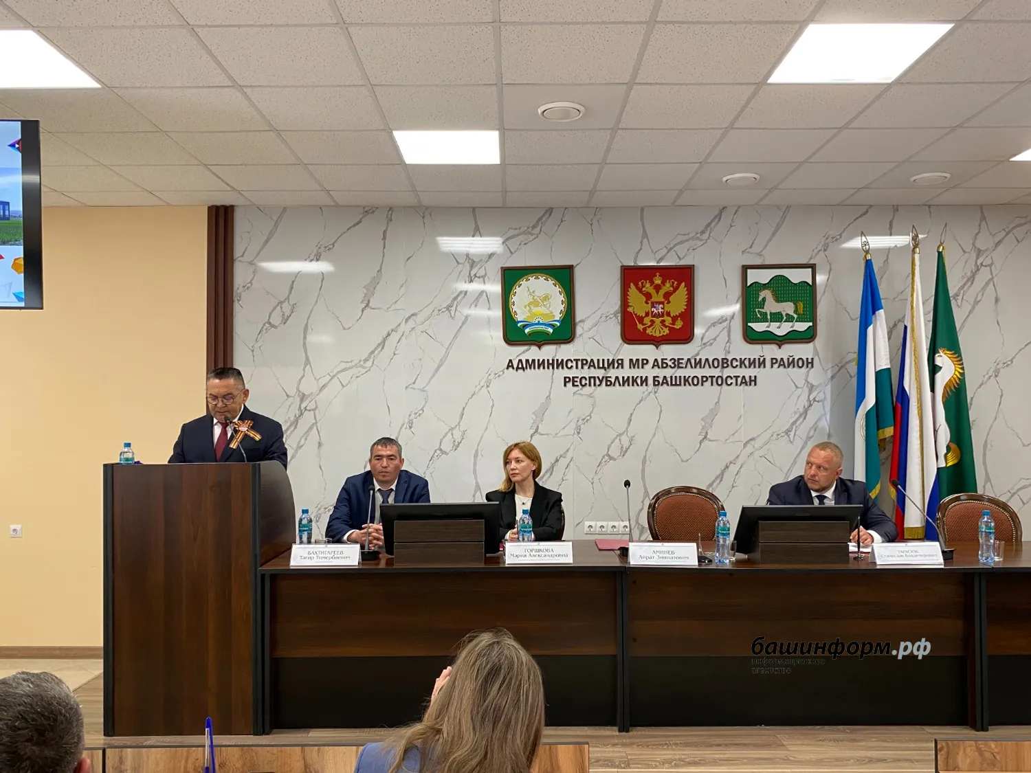 Инсаф Хужабирганов ИА «Башинформ»