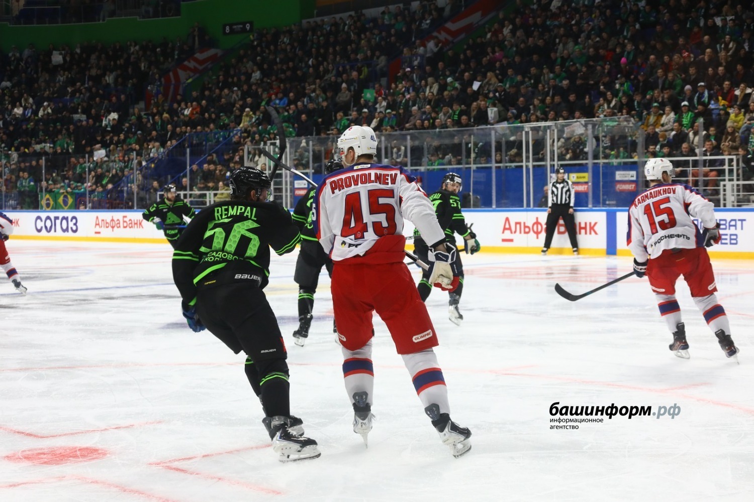 Валерий Шахов ИА «Башинформ»