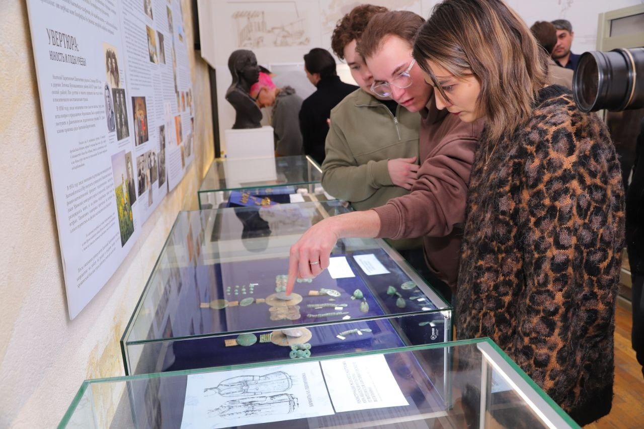 пресс-служба УФИЦ РАН