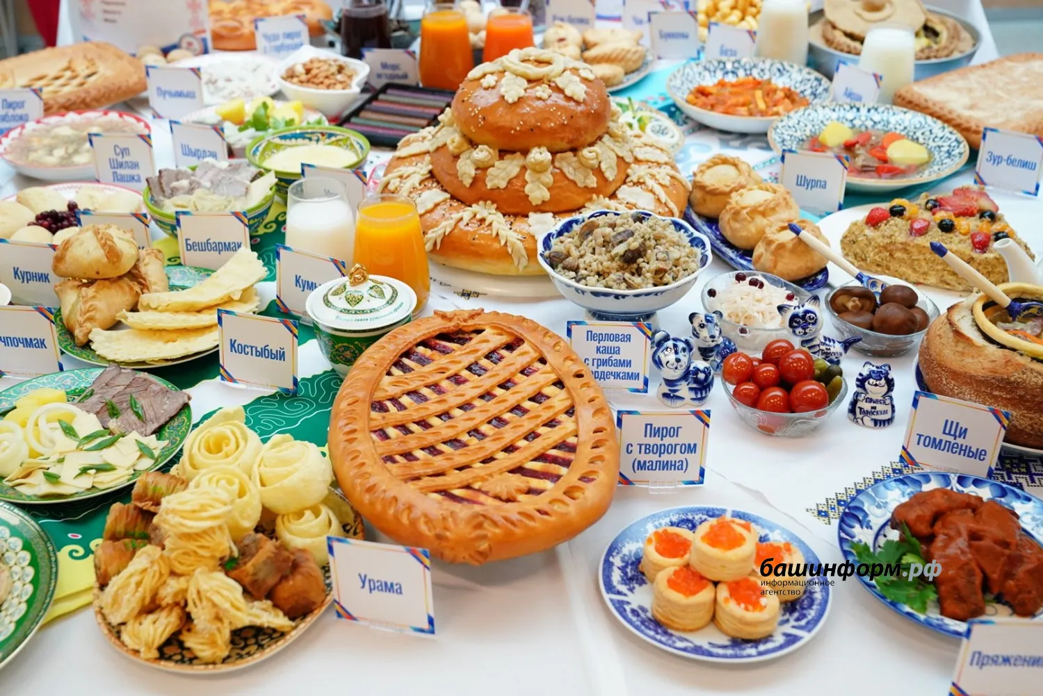 Олег Яровиков  ИА «Башинформ»