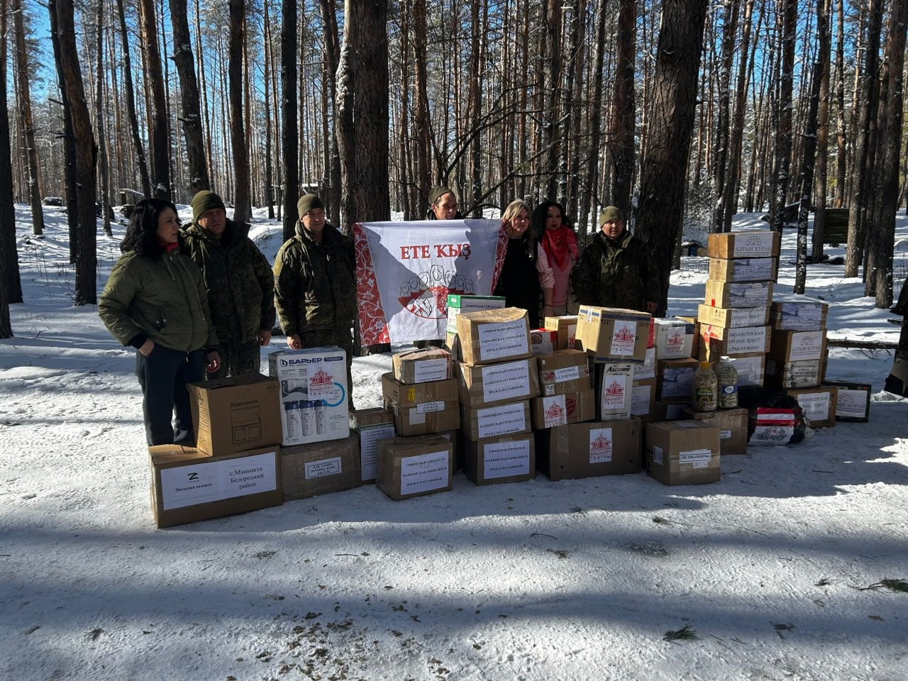 мотострелковый полк «Башкортостан» предоставлено «Башинформу»