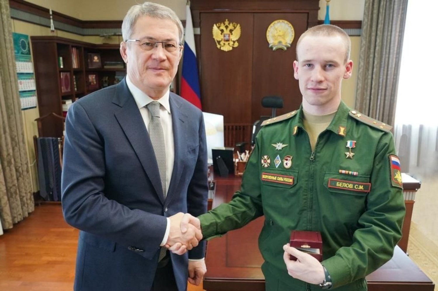 telegram-канал Главы РБ Радия Хабирова