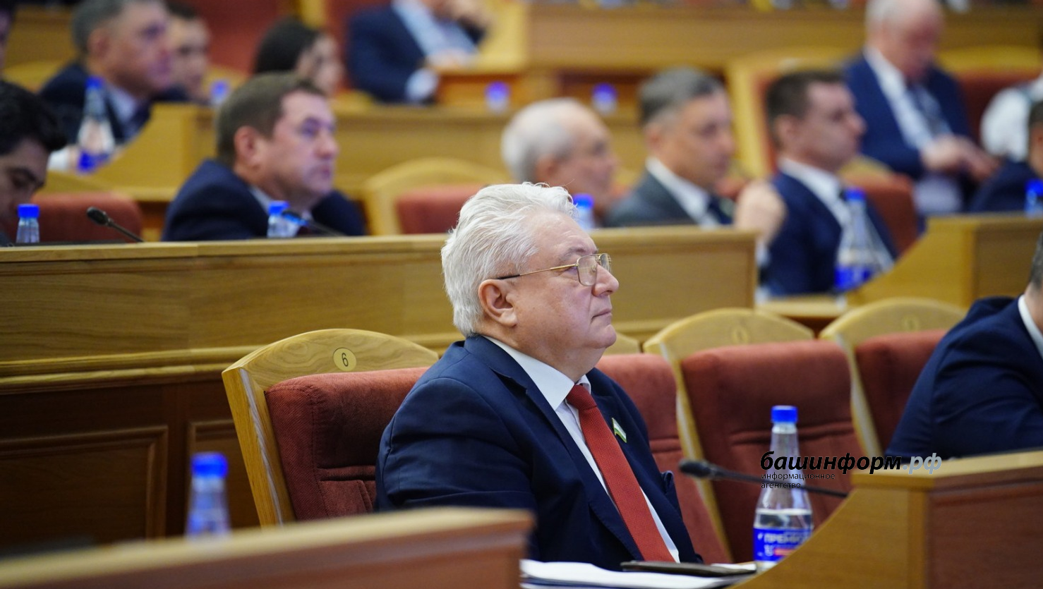 ИА «Башинформ»