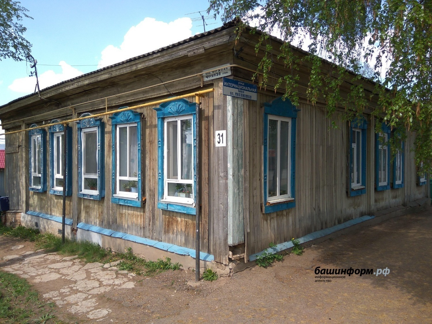 Валерий Шахов, архивное фото