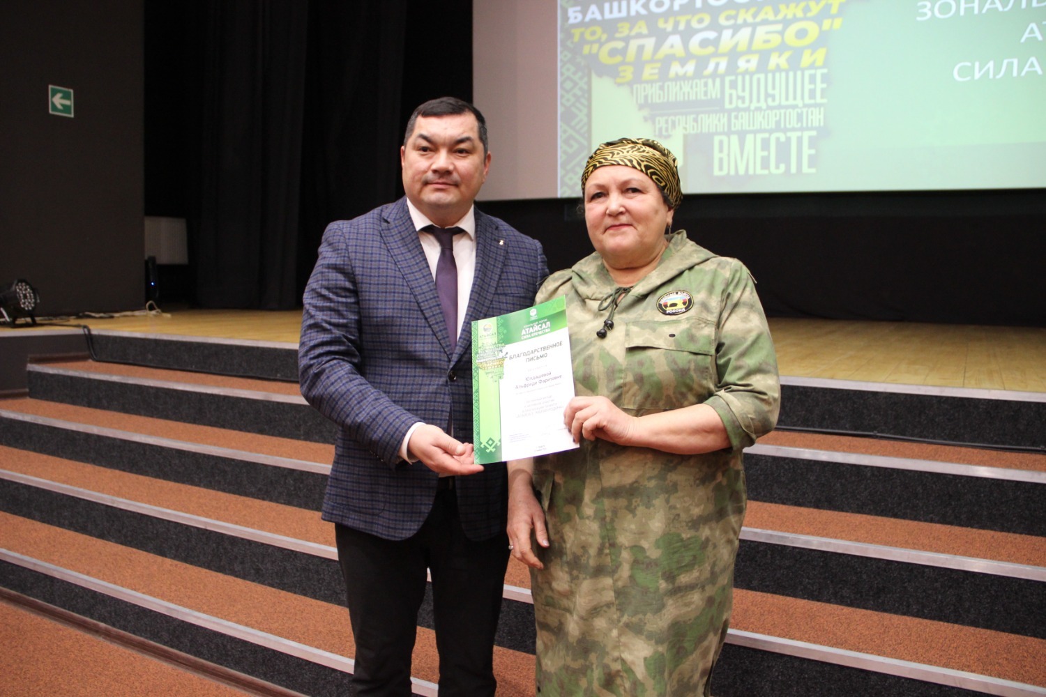 Эдуард Кускарбеков