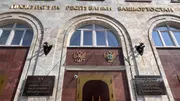 Ксения Калинина ИА Башинформ