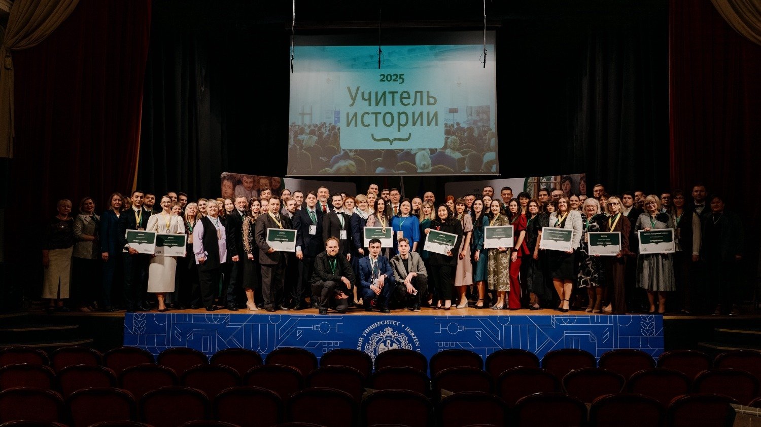 пресс-служба  Благотворительного фонда имени Н. П. Румянцева