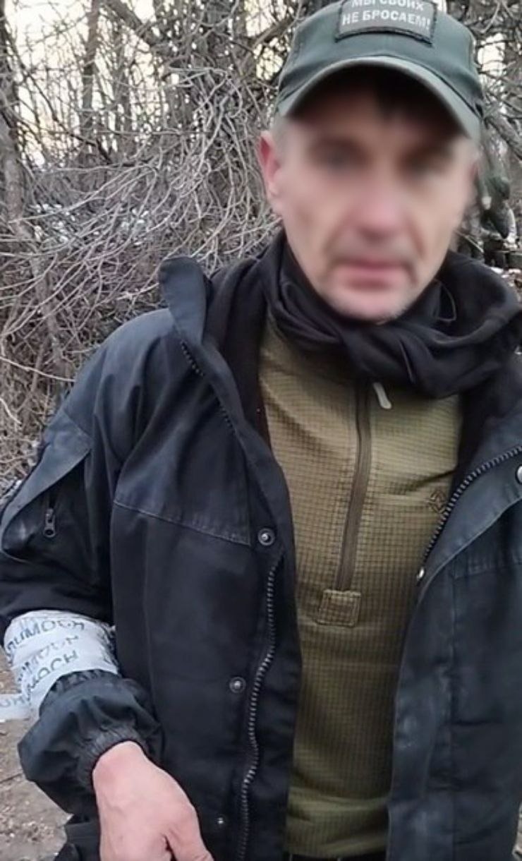 скриншот видео