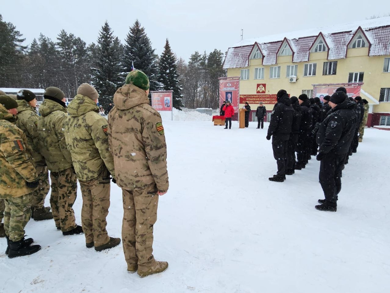 telegram-канал заместителя премьер-министра правительства Республики Башкортостан Ирека Сагитова