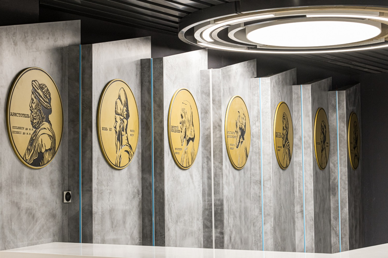 межвузовский кампус  сайт