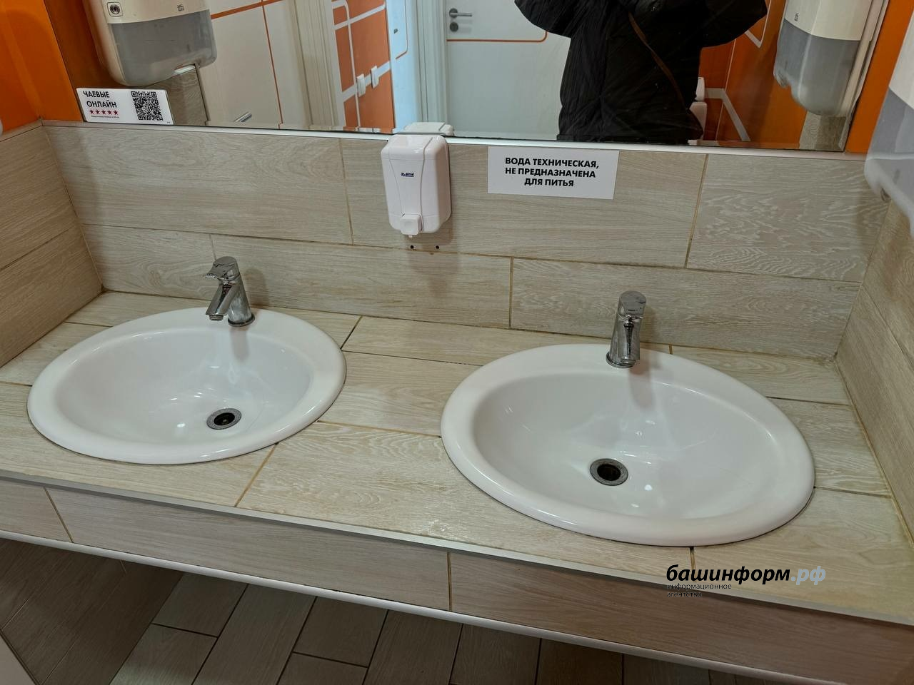 Рафаэль Хакимов