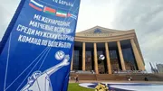 Валерий Шахов ИА «Башинформ»