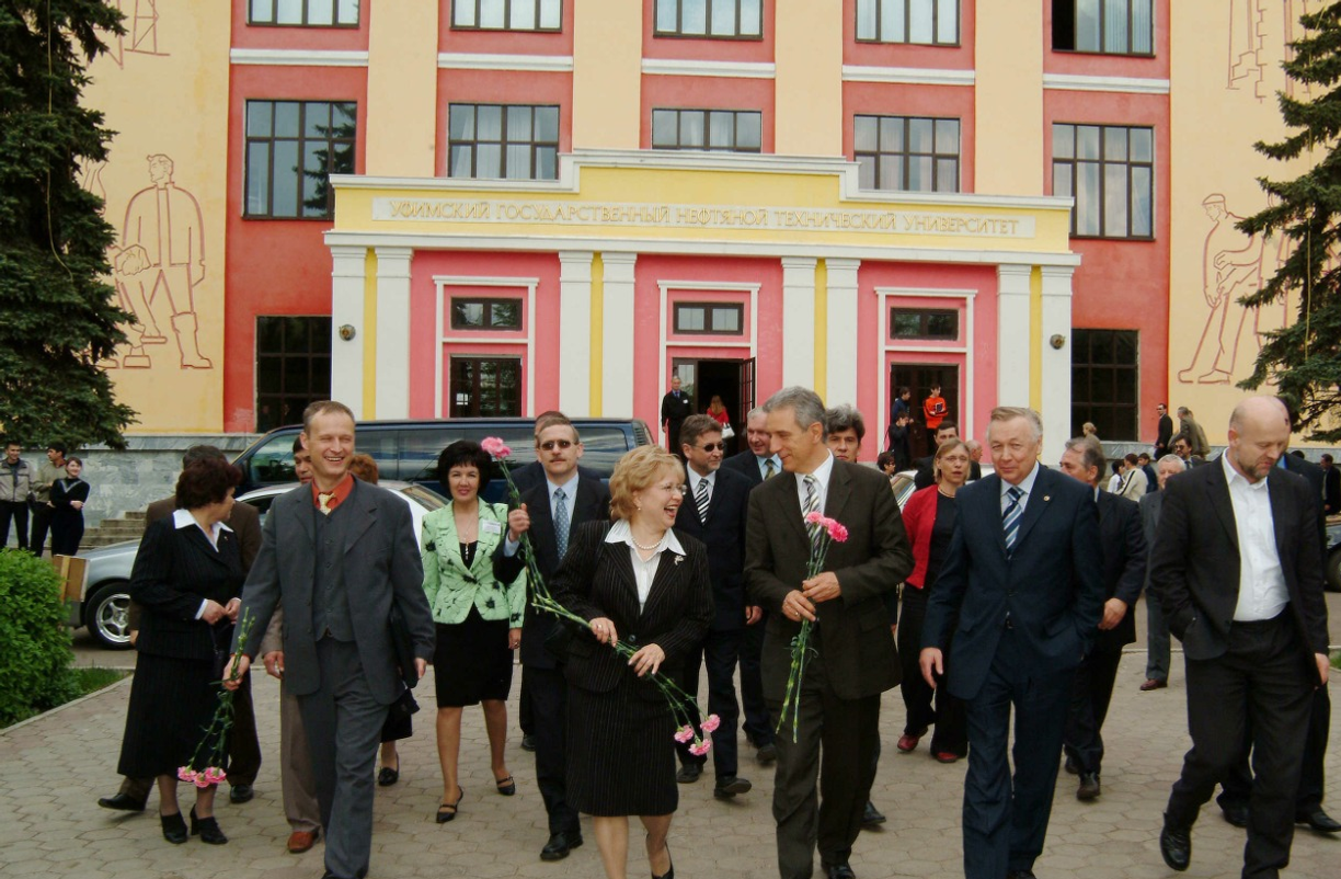 пресс-служба УГНТУ
