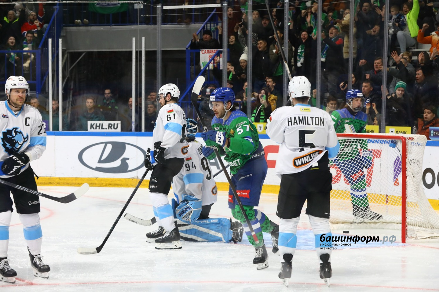 Валерий Шахов ИА «Башинформ»