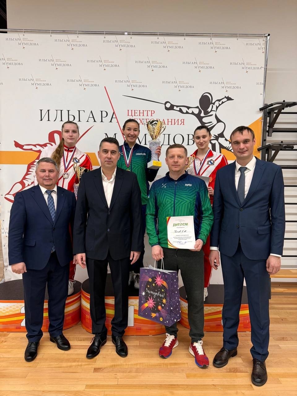 минспорт РБ