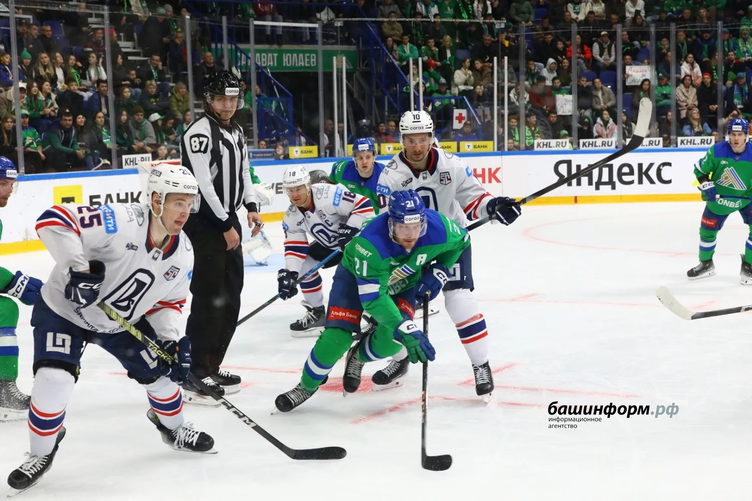 Валерий Шахов ИА «Башинформ»