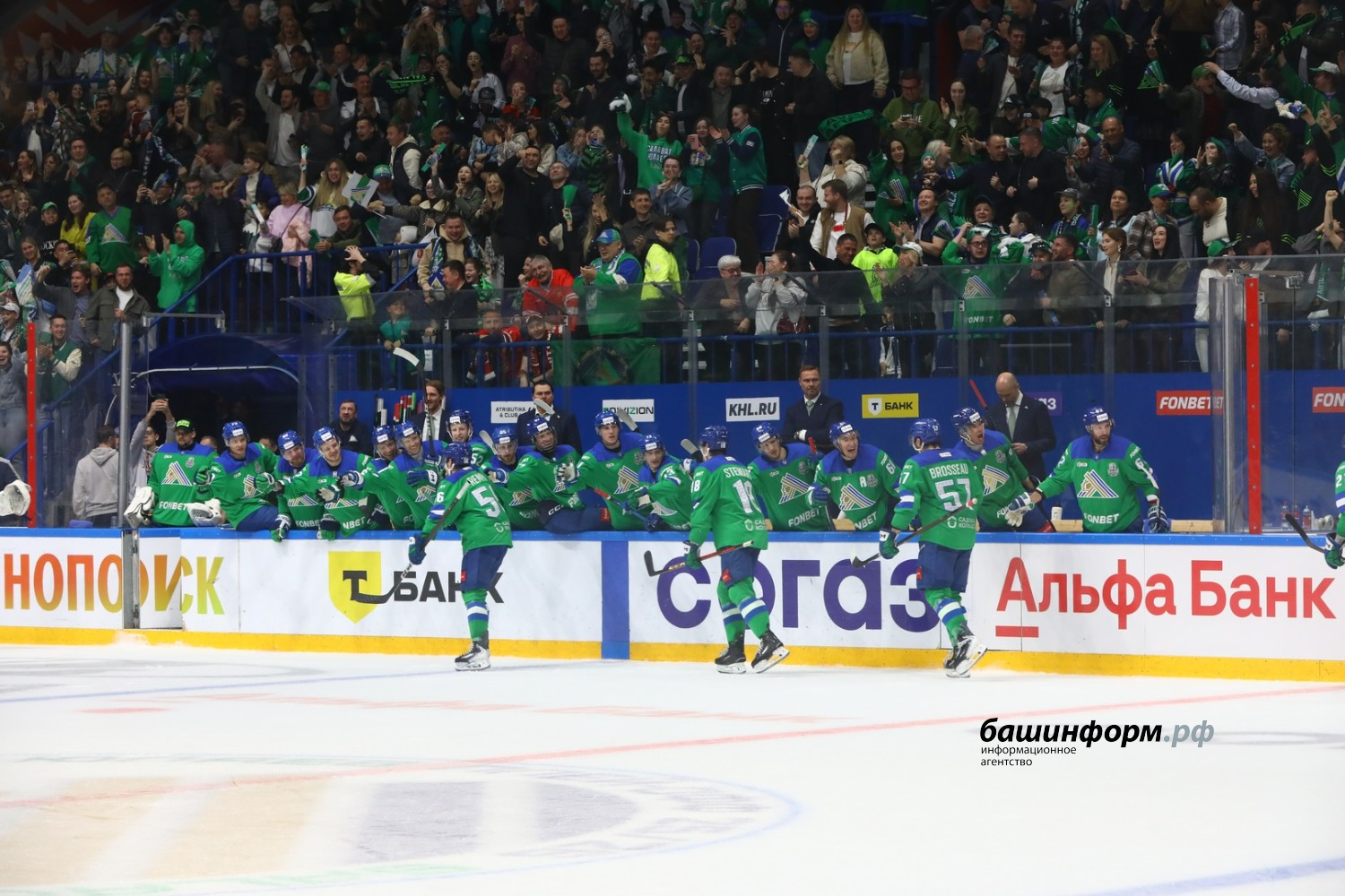 Валерий Шахов ИА «Башинформ»