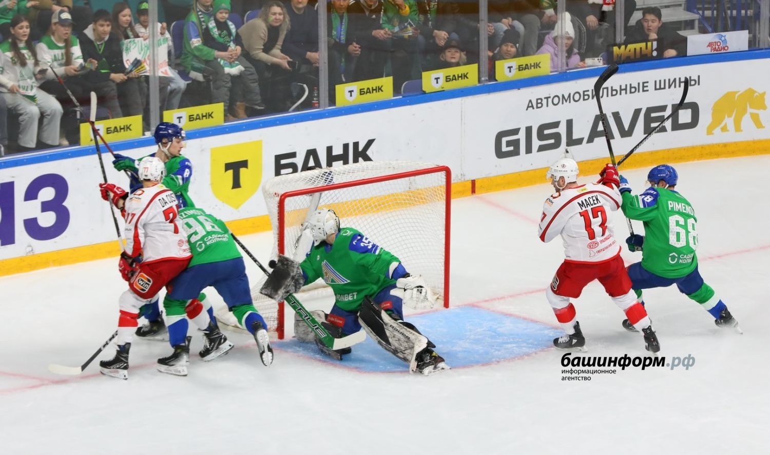 Валерий Шахов