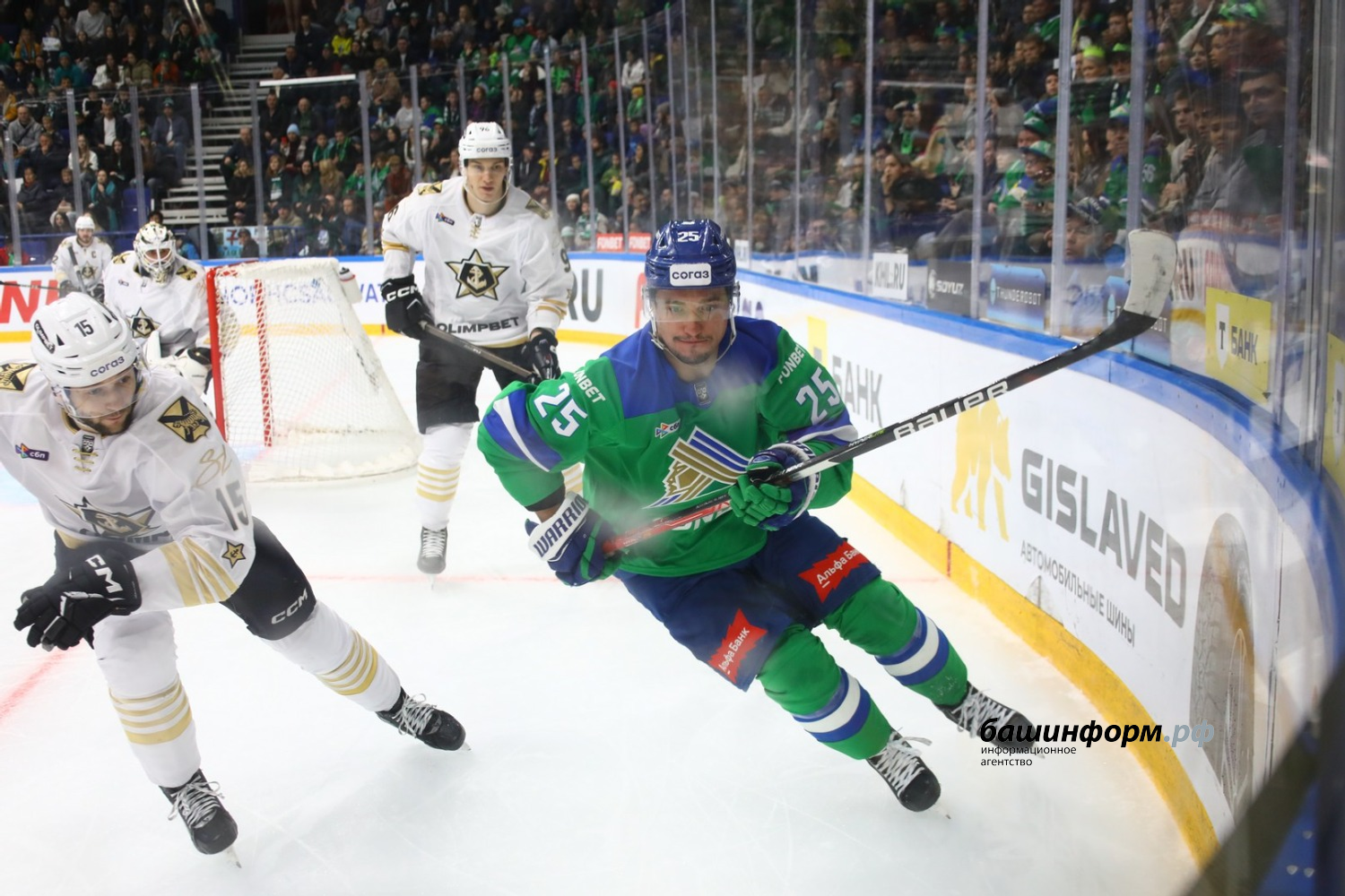 Валерий Шахов ИА «Башинформ»