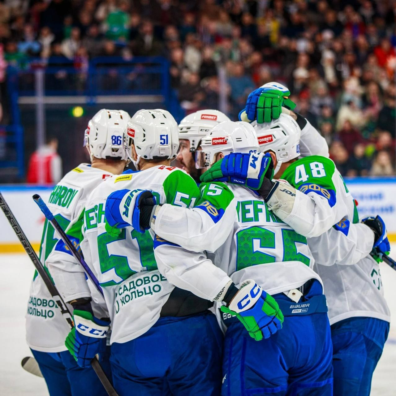 ХК «Салават Юлаев»