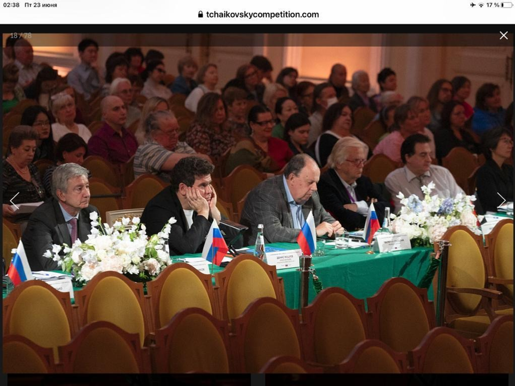 на конкурсе им. Чайковского в составе жюри