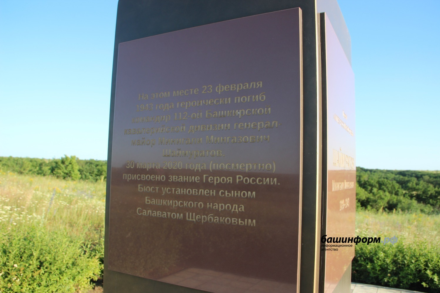 Эдуард Кускарбеков