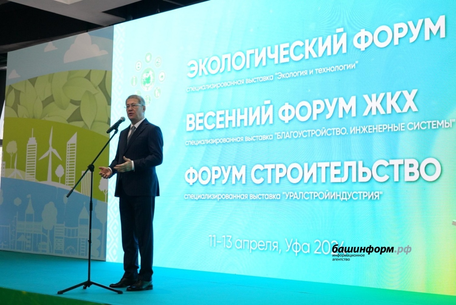 Олег Яровиков