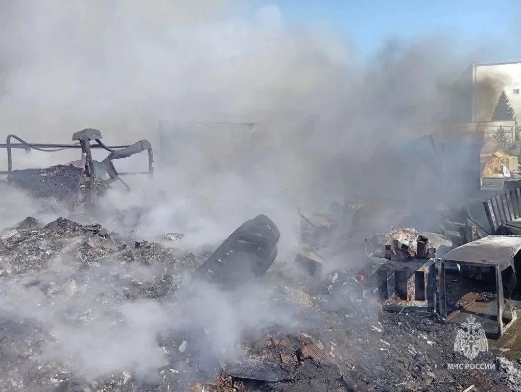 МЧС по РБ Мах