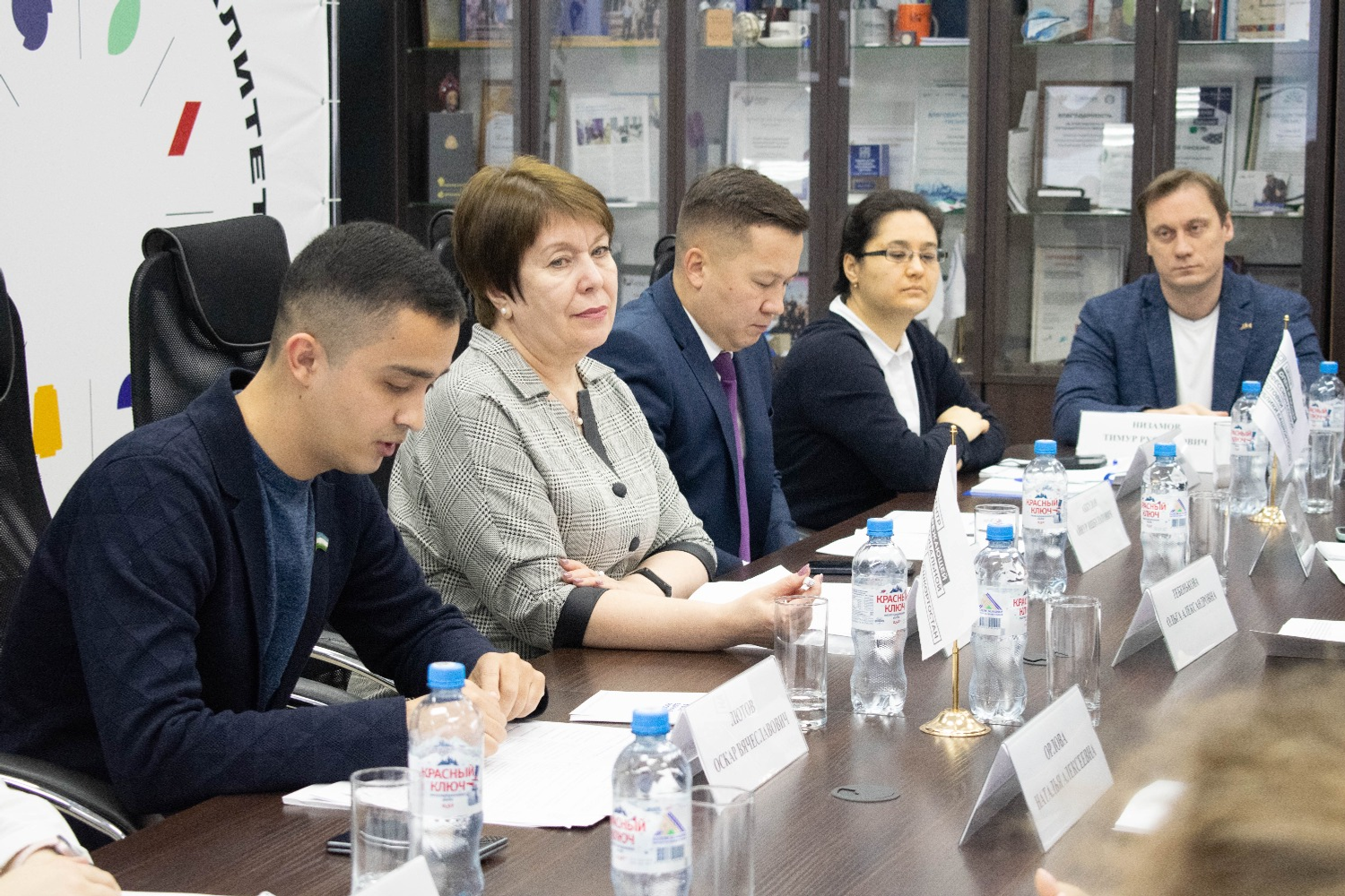 Башкортостанский фонд регионального развития Башкортостанский фонд регионального развития