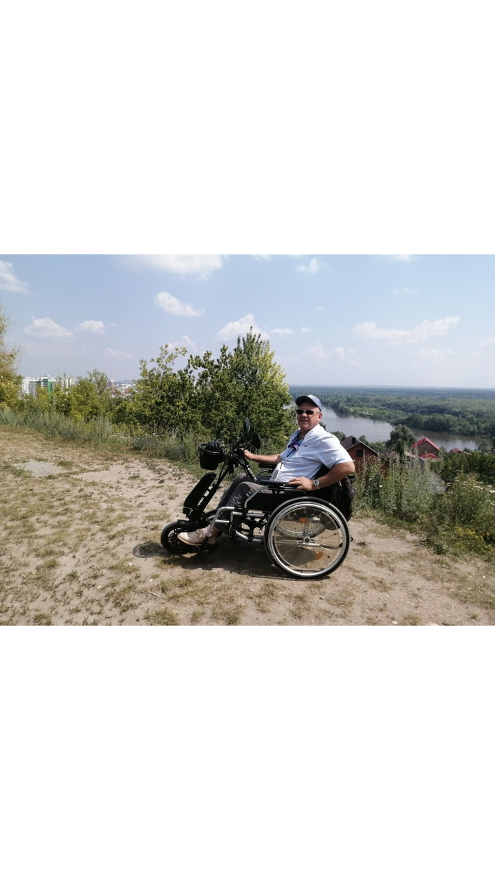 предоставлено героем публикации.