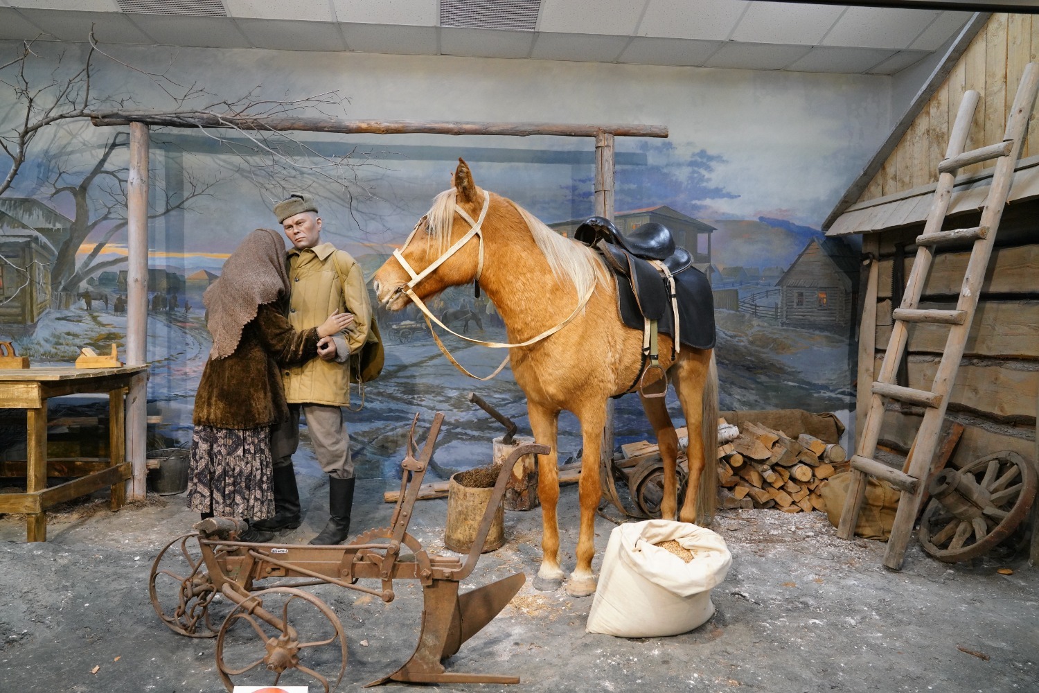 Олег Яровиков