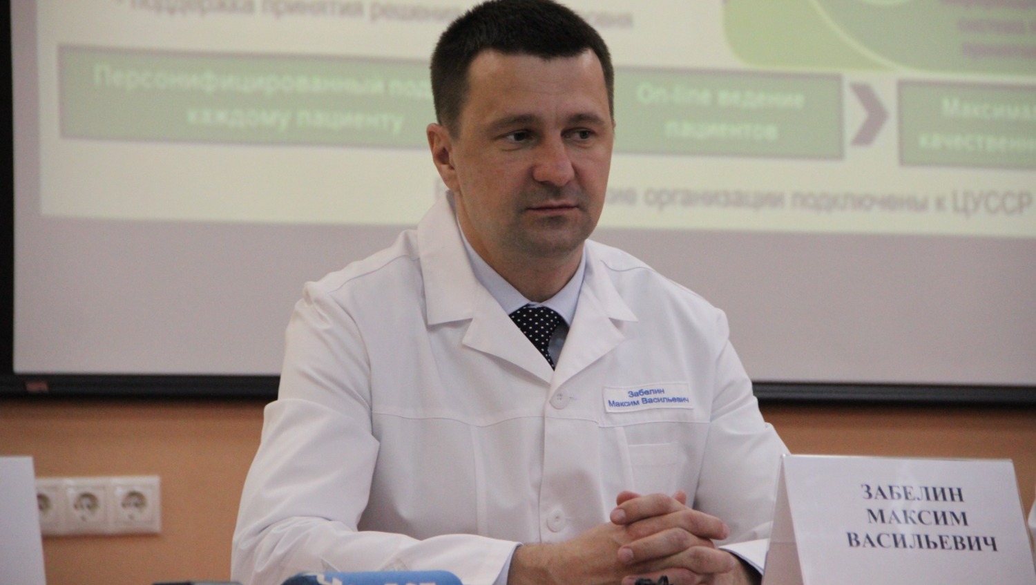 Ксения Калинина