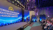 Азат Гиззатуллин ИА «Башинформ»