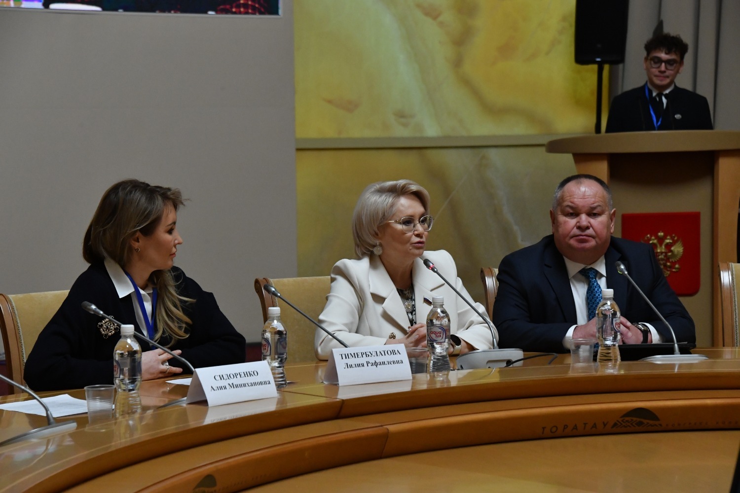 пресс-служба  Всемирный курултай башкир