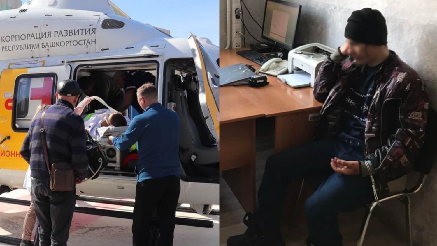 минздрав РБ, СКР по РБ