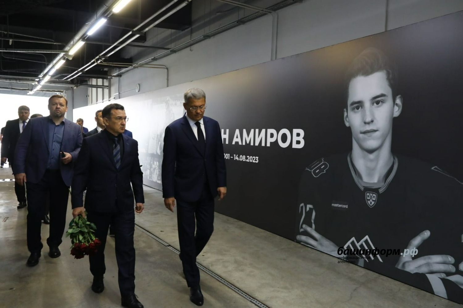 Валерий Шахов