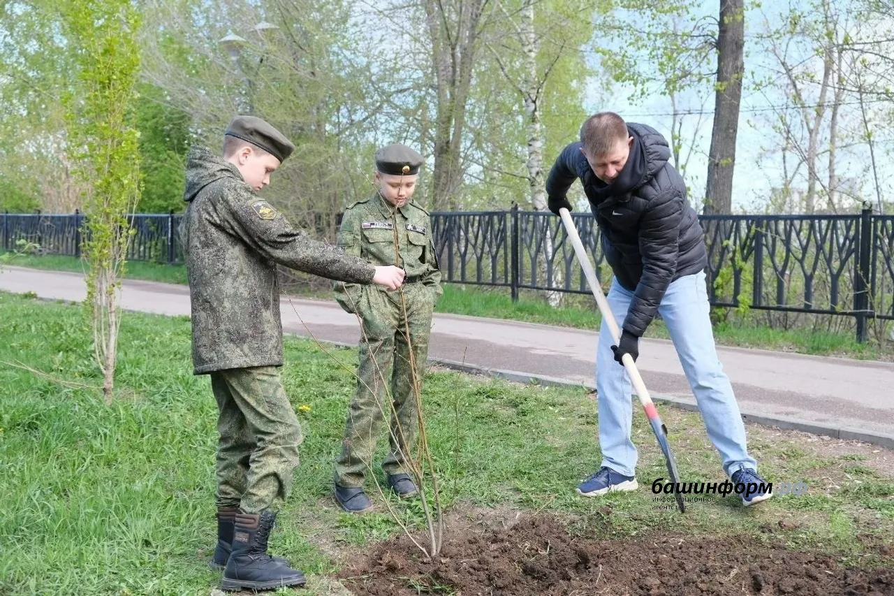 пресс-служба администрации Стерлитамака