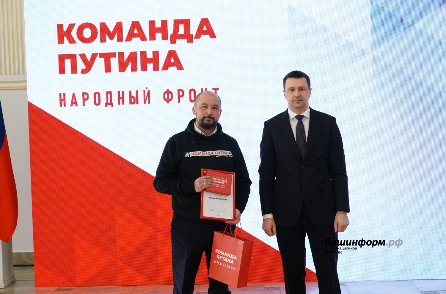 Олег Яровиков