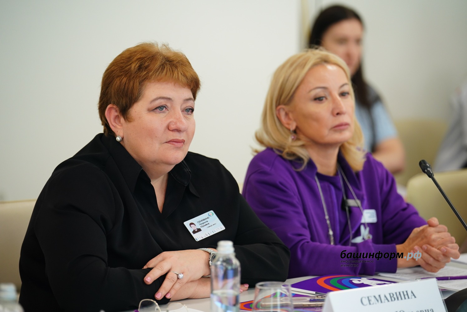 Олег Яровиков Башинформ