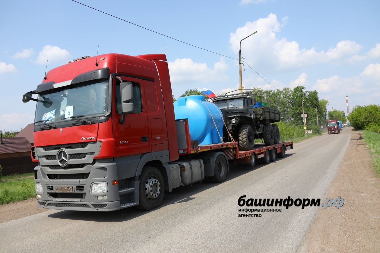 Валерий Шахов