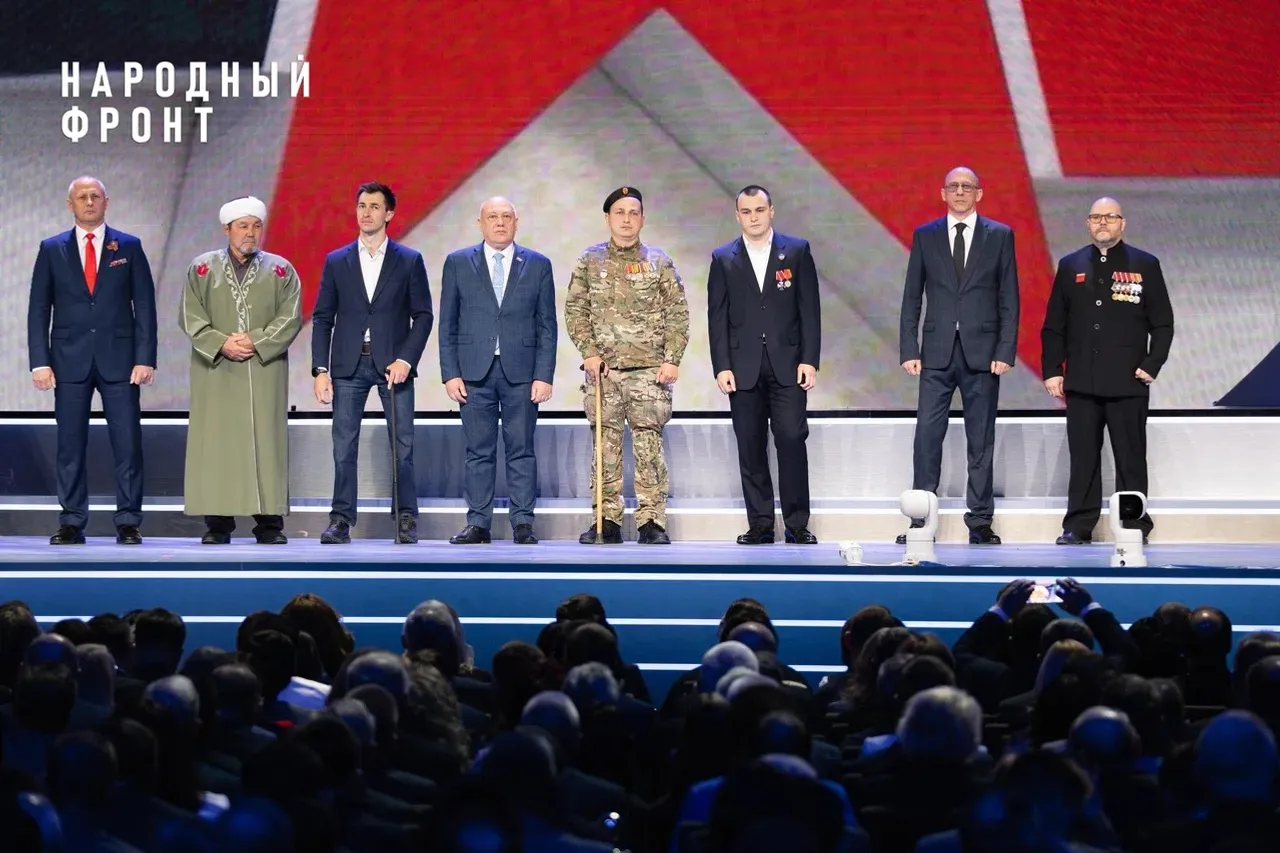 ОНФ в Башкортостане  предоставлено ИА Башинформ