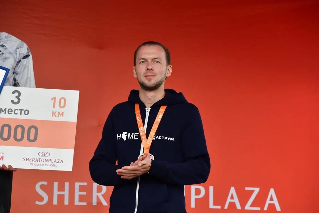 ГК «Аструм»  предоставлено пресс-службой Группы компаний «Аструм»