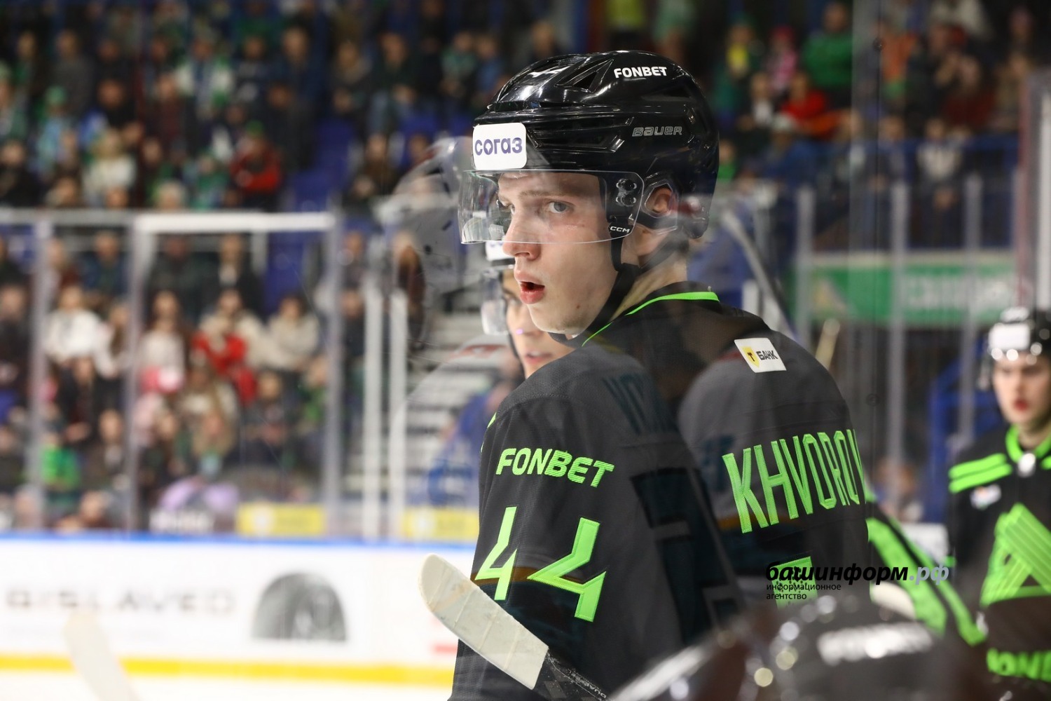 Валерий Шахов Башинформ