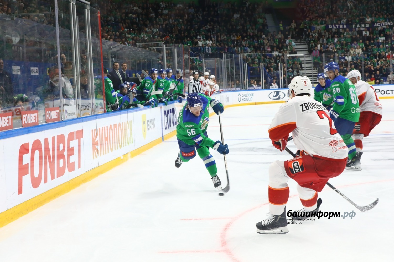 Валерий Шахов ИА «Башинформ»