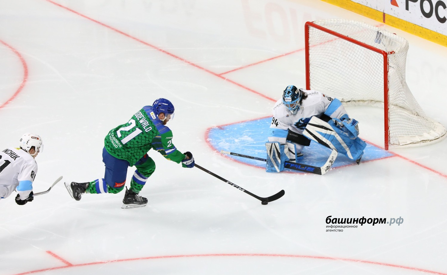 Валерий Шахов ИА «Башинформ»