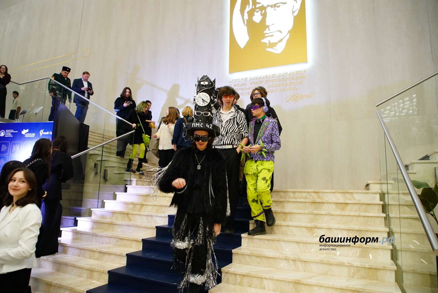 Олег Яровиков ИА Башинформ