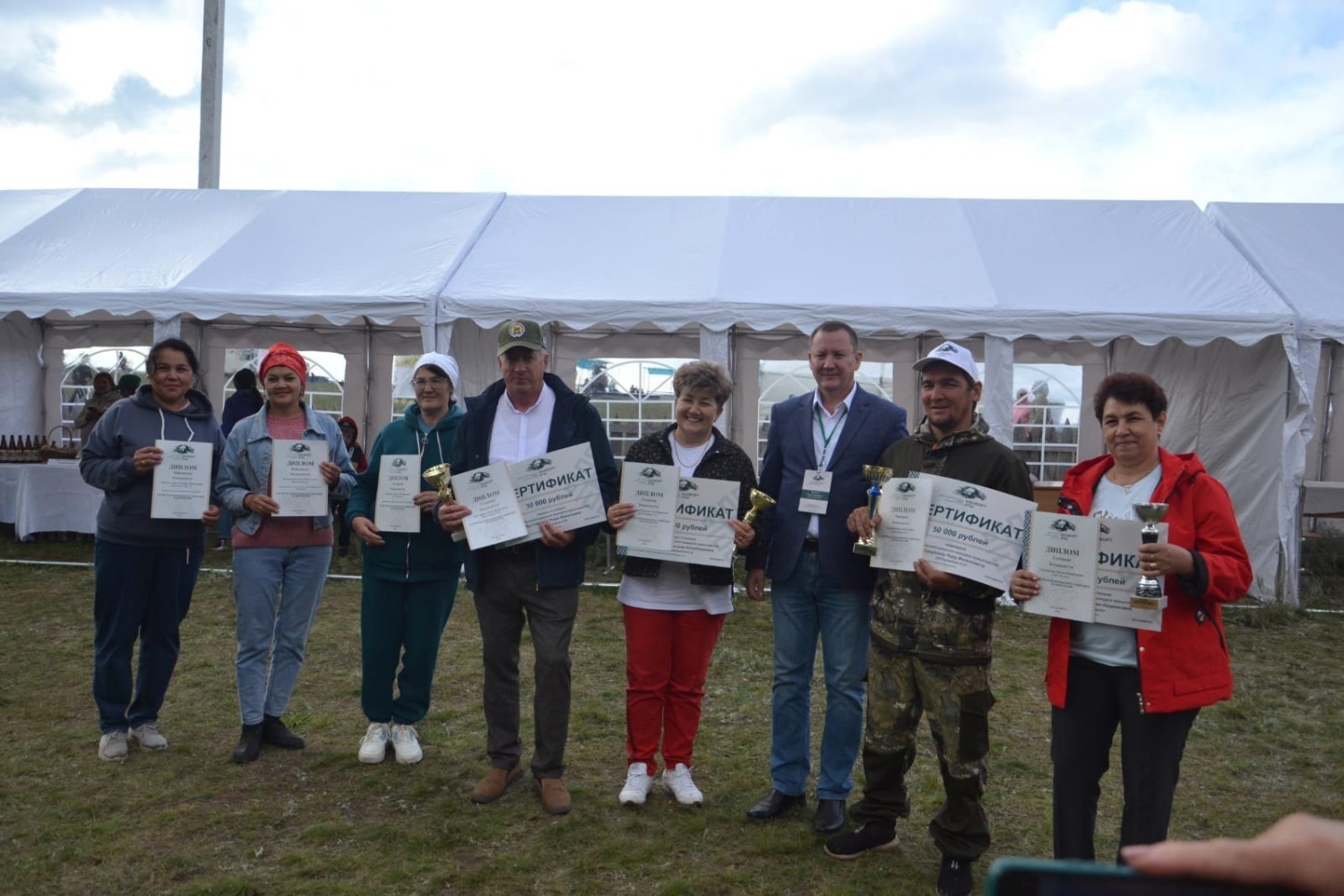 минсельхоз РБ