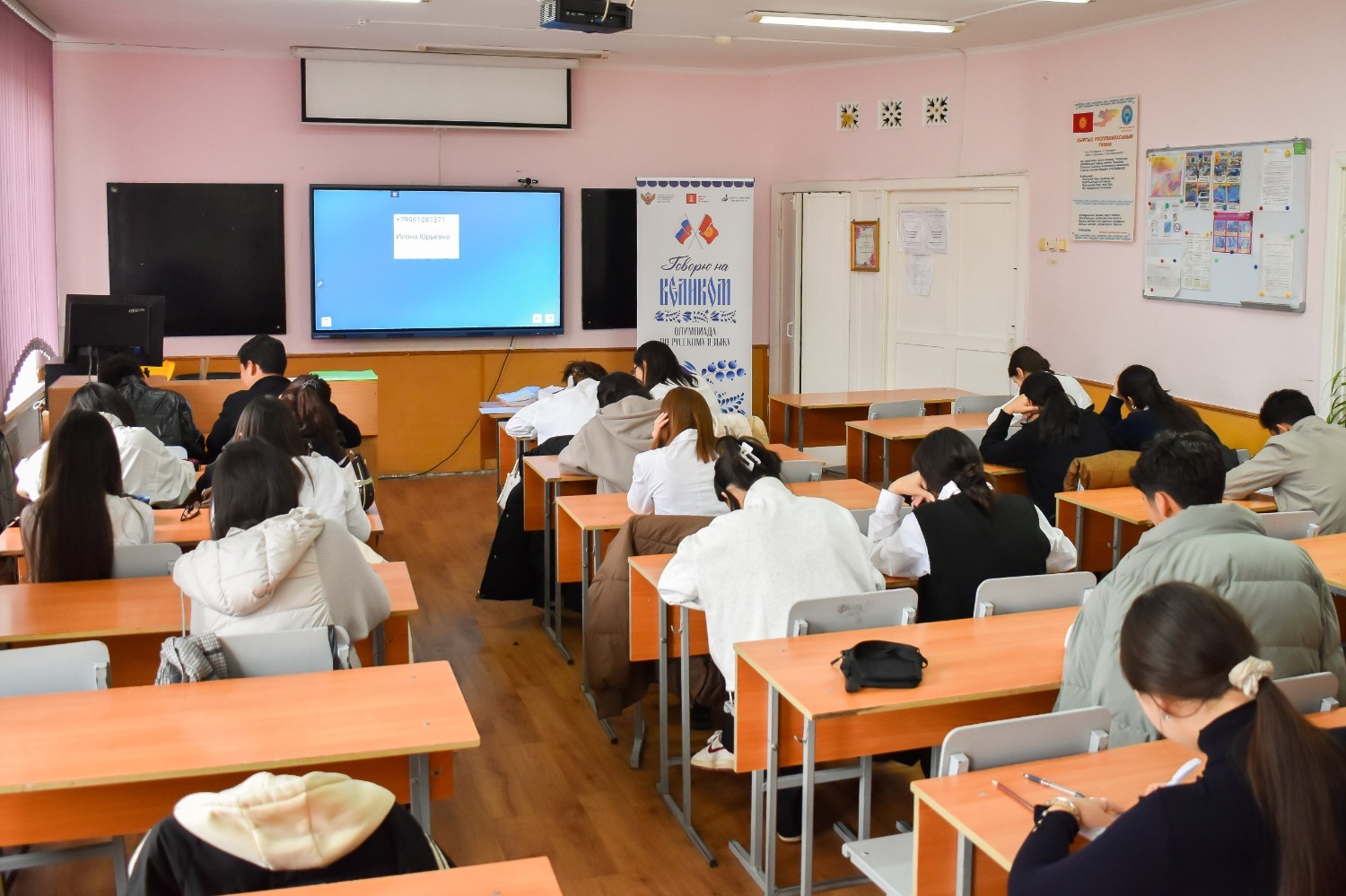 БГПУ им. Акмуллы предоставлено пресс-службой БГПУ им. Акмуллы