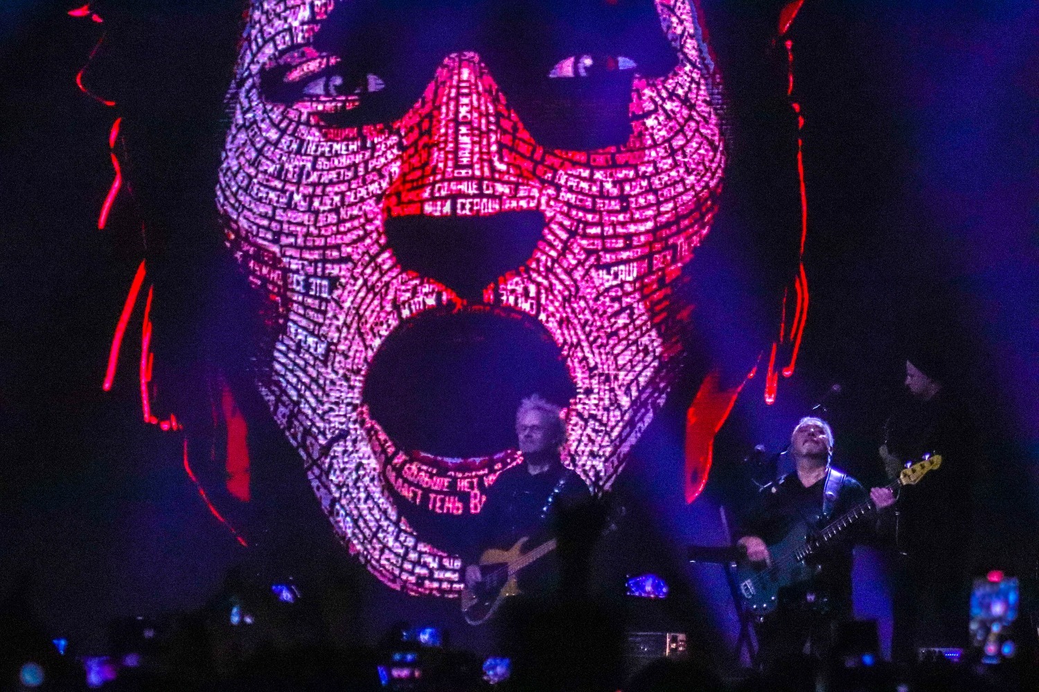 Станислав Шахов