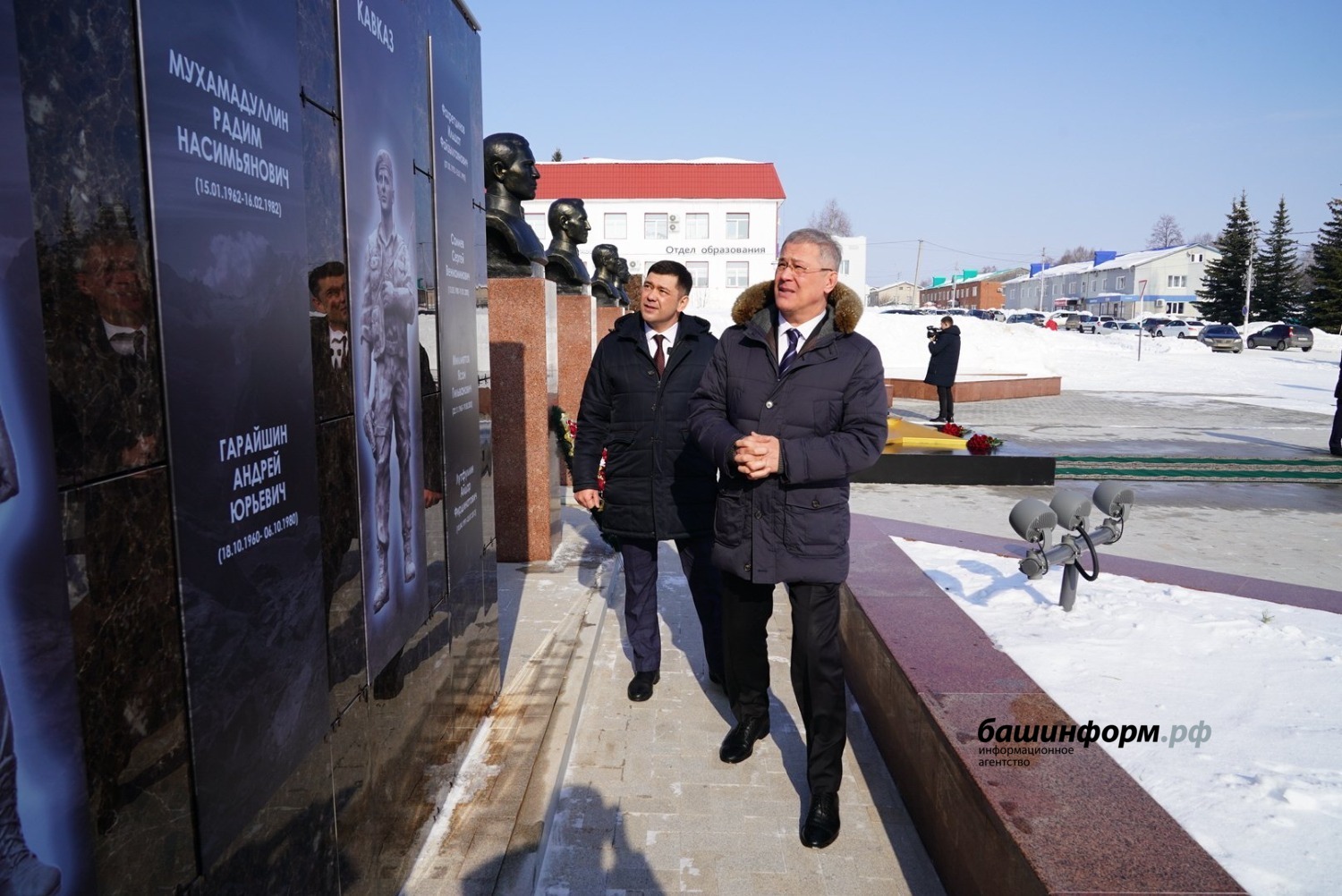 Олег Яровиков   ИА «Башинформ»